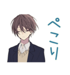 毎日挨拶★男子高校生（個別スタンプ：16）