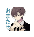 毎日挨拶★男子高校生（個別スタンプ：17）