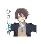 毎日挨拶★男子高校生（個別スタンプ：18）