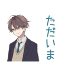 毎日挨拶★男子高校生（個別スタンプ：20）