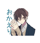 毎日挨拶★男子高校生（個別スタンプ：22）