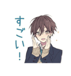 毎日挨拶★男子高校生（個別スタンプ：23）