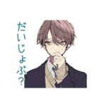 毎日挨拶★男子高校生（個別スタンプ：24）
