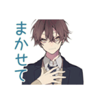 毎日挨拶★男子高校生（個別スタンプ：26）