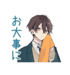 毎日挨拶★男子高校生（個別スタンプ：27）