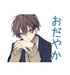 毎日挨拶★男子高校生（個別スタンプ：28）