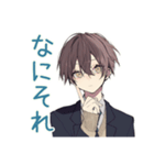 毎日挨拶★男子高校生（個別スタンプ：30）