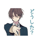 毎日挨拶★男子高校生（個別スタンプ：31）