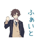 毎日挨拶★男子高校生（個別スタンプ：32）