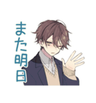 毎日挨拶★男子高校生（個別スタンプ：38）