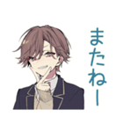 毎日挨拶★男子高校生（個別スタンプ：40）