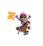 【競馬】競走馬と騎手4【アニメーション】（個別スタンプ：6）