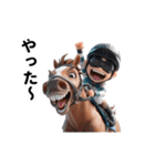 【競馬】競走馬と騎手4【アニメーション】（個別スタンプ：11）