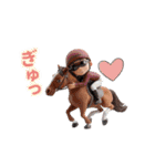 【競馬】競走馬と騎手4【アニメーション】（個別スタンプ：16）