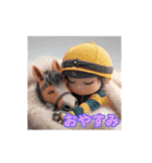 【競馬】競走馬と騎手4【アニメーション】（個別スタンプ：19）