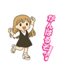 クルミンの日常 Summer version2025（個別スタンプ：1）