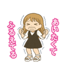 クルミンの日常 Summer version2025（個別スタンプ：5）