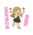 クルミンの日常 Summer version2025（個別スタンプ：6）