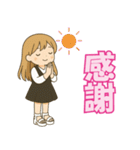 クルミンの日常 Summer version2025（個別スタンプ：7）