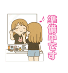 クルミンの日常 Summer version2025（個別スタンプ：12）