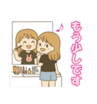 クルミンの日常 Summer version2025（個別スタンプ：13）