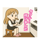 クルミンの日常 Summer version2025（個別スタンプ：14）