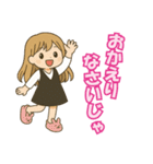 クルミンの日常 Summer version2025（個別スタンプ：17）