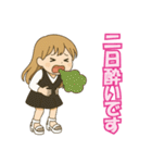 クルミンの日常 Summer version2025（個別スタンプ：19）