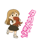クルミンの日常 Summer version2025（個別スタンプ：20）