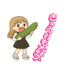 クルミンの日常 Summer version2025（個別スタンプ：21）