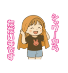 クルミンの日常 Summer version2025（個別スタンプ：25）