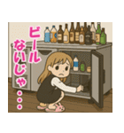 クルミンの日常 Summer version2025（個別スタンプ：26）