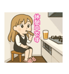 クルミンの日常 Summer version2025（個別スタンプ：27）