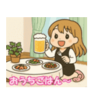 クルミンの日常 Summer version2025（個別スタンプ：28）