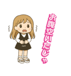 クルミンの日常 Summer version2025（個別スタンプ：29）