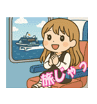 クルミンの日常 Summer version2025（個別スタンプ：30）