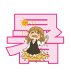 クルミンの日常 Summer version2025（個別スタンプ：31）