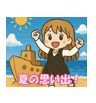 クルミンの日常 Summer version2025（個別スタンプ：33）