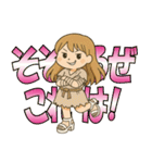 クルミンの日常 Summer version2025（個別スタンプ：35）