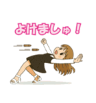 クルミンの日常 Summer version2025（個別スタンプ：37）