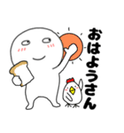 【毎日使える】関西弁丸くて白いヤツ64（個別スタンプ：1）