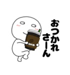 【毎日使える】関西弁丸くて白いヤツ64（個別スタンプ：13）