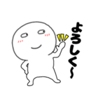 【毎日使える】関西弁丸くて白いヤツ64（個別スタンプ：14）