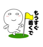 【毎日使える】関西弁丸くて白いヤツ64（個別スタンプ：31）