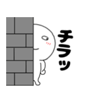 【毎日使える】関西弁丸くて白いヤツ64（個別スタンプ：38）