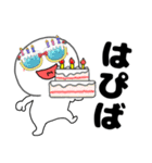 【毎日使える】関西弁丸くて白いヤツ64（個別スタンプ：40）