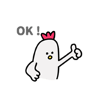 動く！にわとりとネギ（個別スタンプ：2）