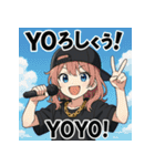 うざいラッパーガールズ（個別スタンプ：9）