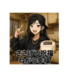 うざいラッパーガールズ（個別スタンプ：11）