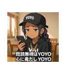 うざいラッパーガールズ（個別スタンプ：28）